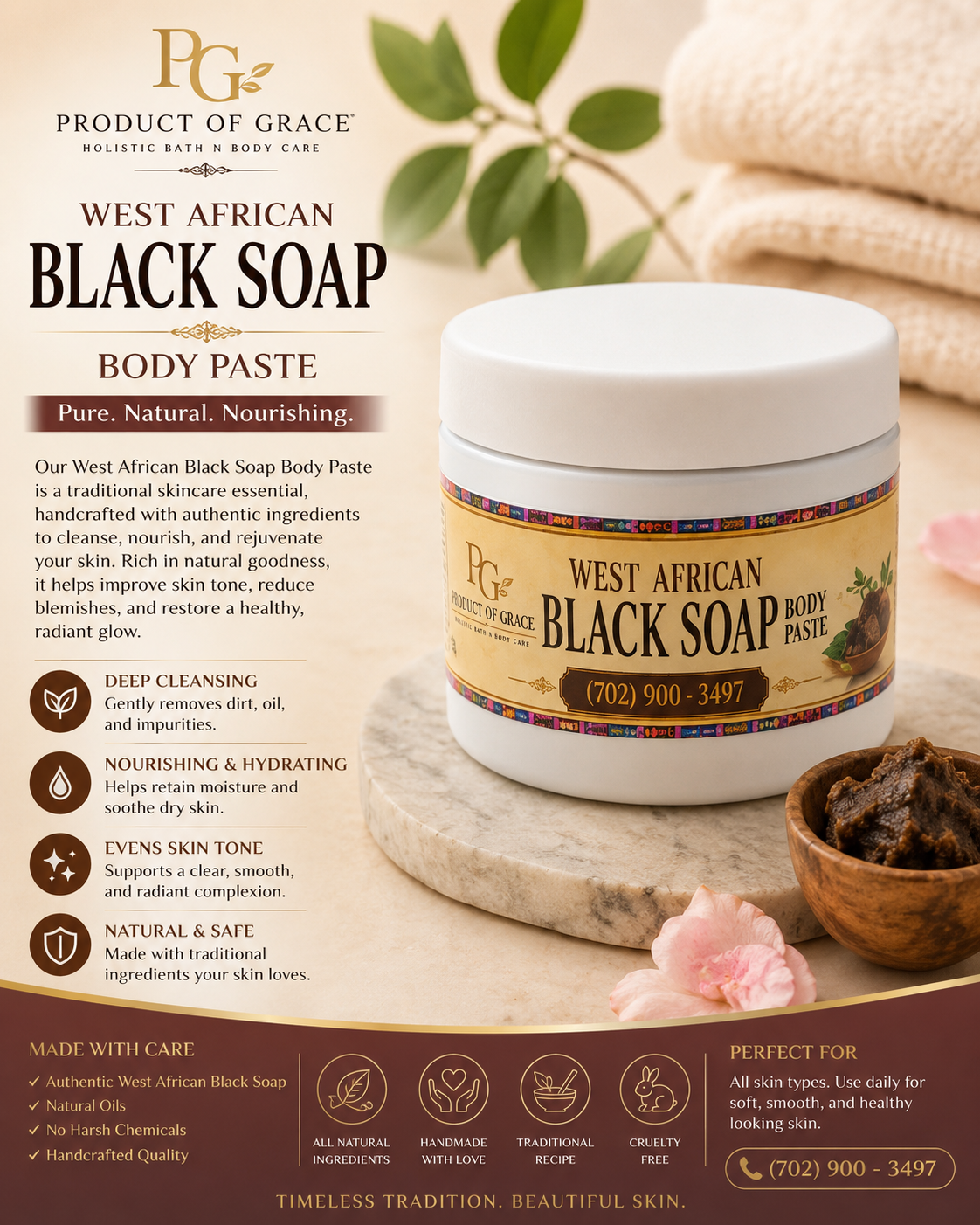 West African Black Soap Body Paste